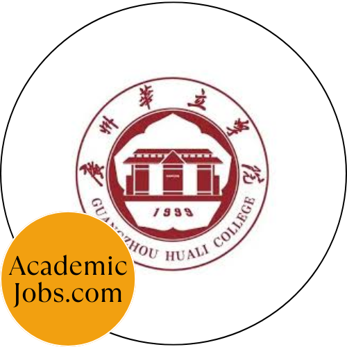 Guangzhou Huali College Logo